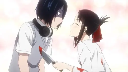 Kaguya Sama love is war izle - Kitsuwatch