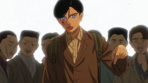NIPPON SANGOKU: The Three Nations of the Crimson Sun izle - diziwatch