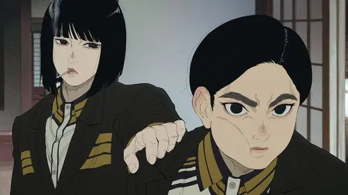 NIPPON SANGOKU: The Three Nations of the Crimson Sun izle - diziwatch