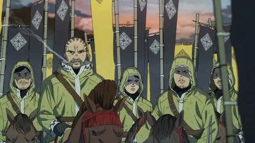 NIPPON SANGOKU: The Three Nations of the Crimson Sun izle - diziwatch