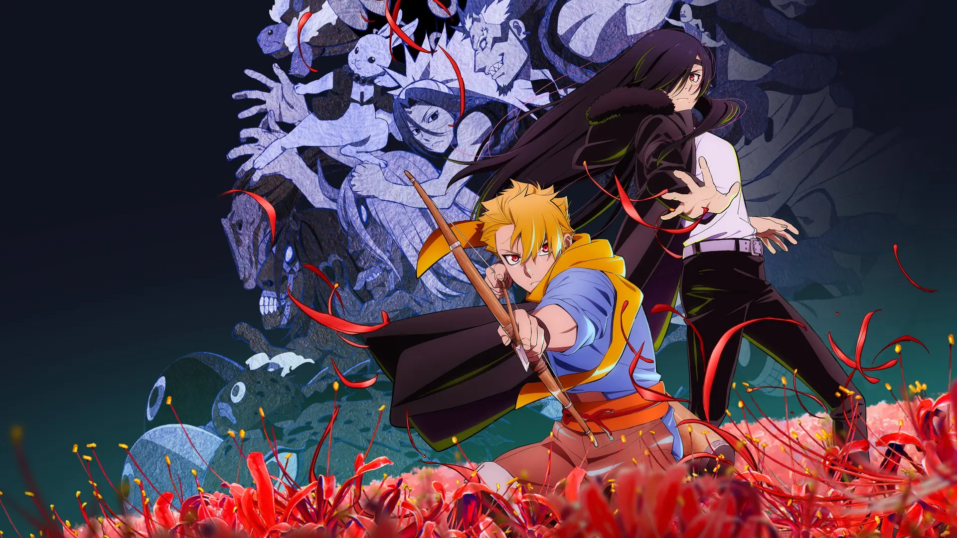 Daemons of the Shadow Realm izle - Kitsuwatch