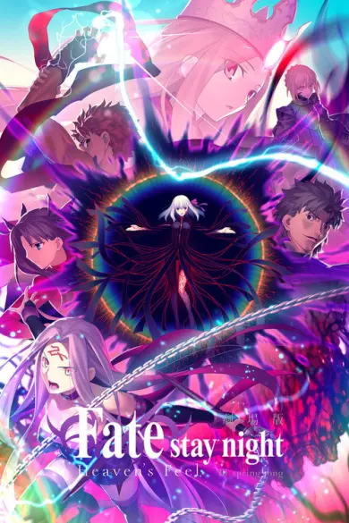 Fate/stay night: Heaven's Feel III. Spring Song izle - Kitsuwatch
